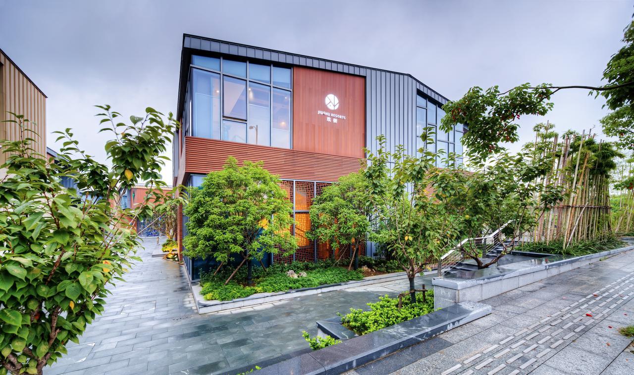 Jiushu Yunlin Boutique Hotel Wuxi Renwen Branch Exterior photo