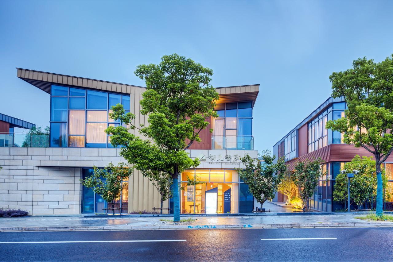 Jiushu Yunlin Boutique Hotel Wuxi Renwen Branch Exterior photo
