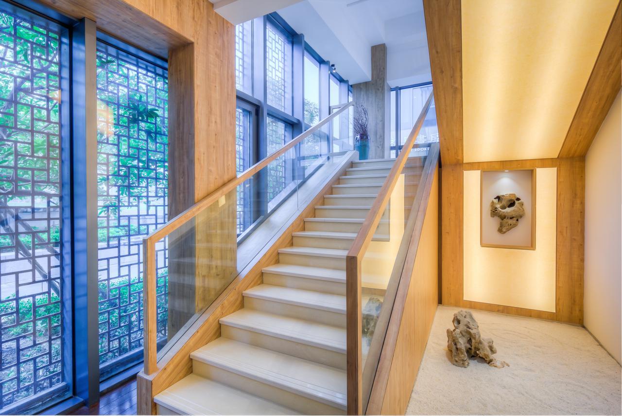 Jiushu Yunlin Boutique Hotel Wuxi Renwen Branch Exterior photo